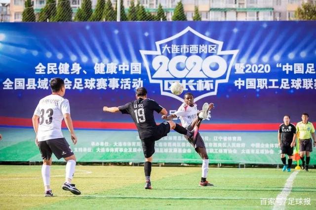 宇树科技上市现场：王兴兴淡定成90后新首富